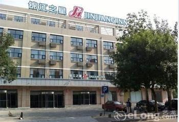 Jinjiang Binzhou Huanghe 4Th Road Hotell Eksteriør bilde