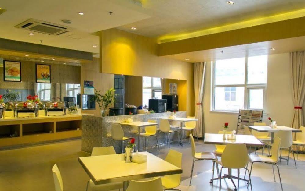 Jinjiang Binzhou Huanghe 4Th Road Hotell Eksteriør bilde